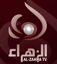 راه اندازی سایت شبکه الزهرا (س) و المهدی (عج) 